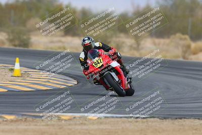 media/Mar-02-2025-Race Pace (Sun) [[8bec80ae00]]/3-Verified (Turn 7) 950am/